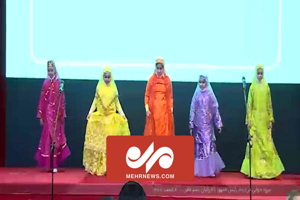 شعرخوانی زیبای نوجوانان ایرانی مقیم قطر در حضور رئیس جمهور