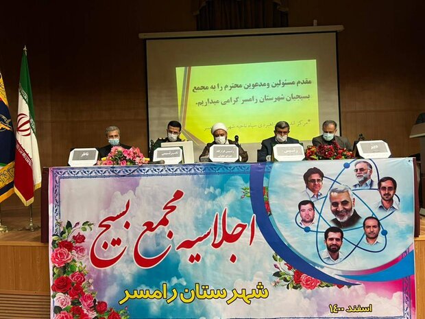 توانمندسازی خانوارها هدف قرارگاه محله مهدوی است
