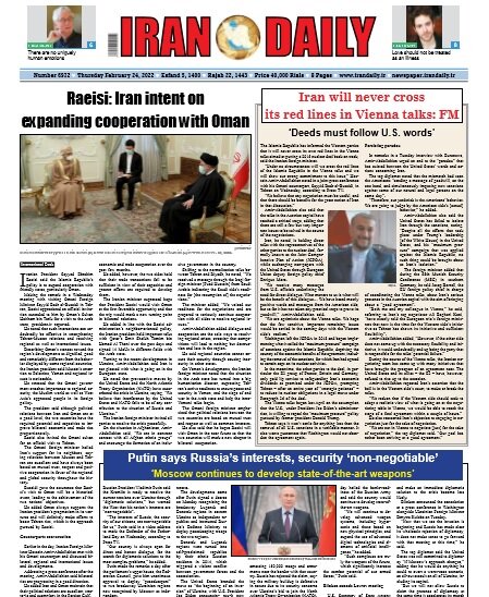 Iran Daily