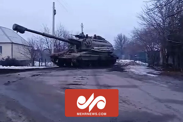 تصاویری از ورود تانک های روسیه در منطقه کورسک اوکراین