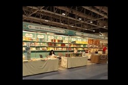 افتتاح نمایشگاه کتاب مسقط با حضور خانه کتاب و ادبیات ایران