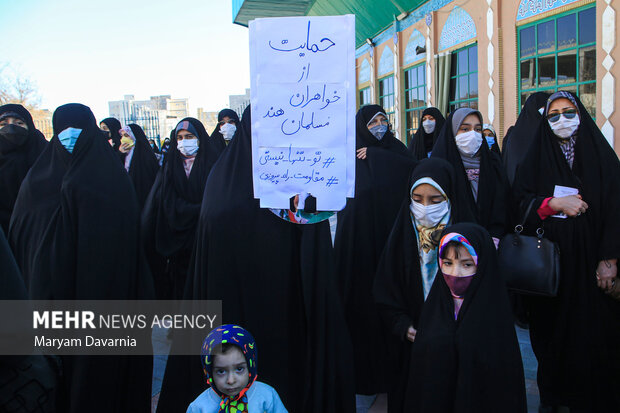 تجمع بانوان و دختران در دفاع از زنان محجبه هند در خراسان شمالی