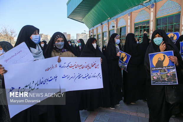 تجمع بانوان و دختران در دفاع از زنان محجبه هند در خراسان شمالی