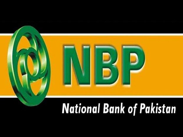 امریکہ نے نیشنل بینک آف پاکستان پر 5 کروڑ 54 لاکھ ڈالر جرمانہ عائد کر دیا