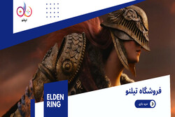 آشنایی با بازی Elden Ring