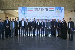 Iran's 6th expo kicks off in Tajik capital