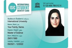 خدمات کارت دانشجویی بین‌المللی رایگان شد