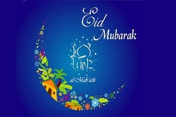Felicitations to world Muslims on Eid al-Mab’ath