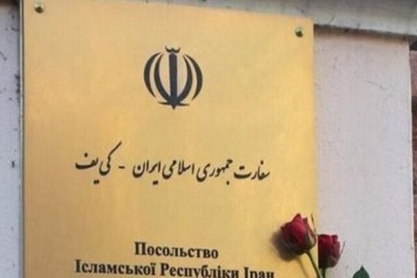 توصیه‌های لازم برای خروج ایرانیان مقیم اوکراین صادر شد