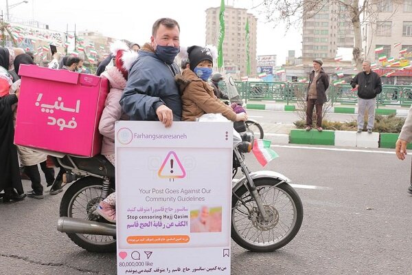 فاز دوم کمپین «سانسور حاج قاسم را متوقف کنید» به راه افتاد