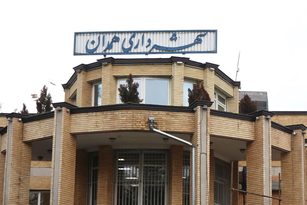 همدان- رئیس کمیسیون برنامه بودجه و مالی شورای اسلامی شهر...