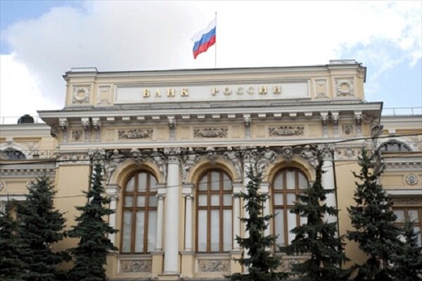 Rusya, politika faiz oranını yüzde 20’ye çıkardı