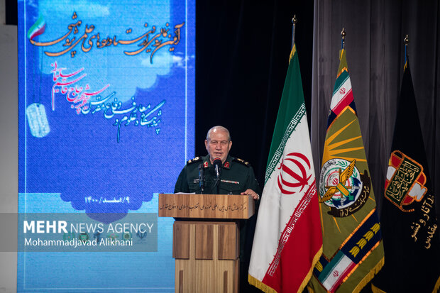 لزوم انعقاد قراردادهای عدم تعرض بین ایران و کشورهای همسایه