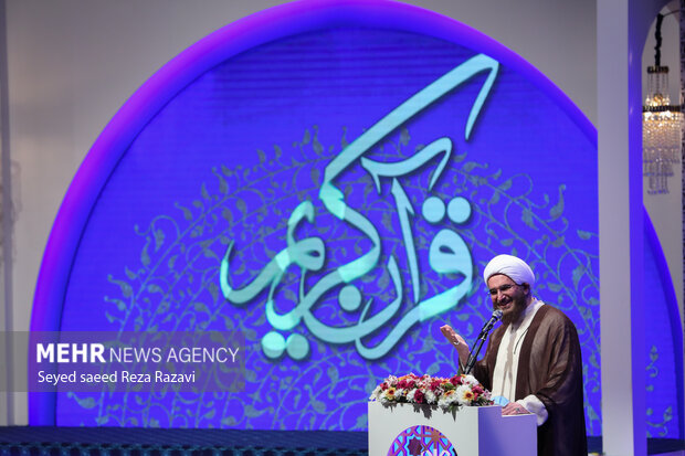 Inaugural ceremony of 38th Intl. Holy Quran Competitions
