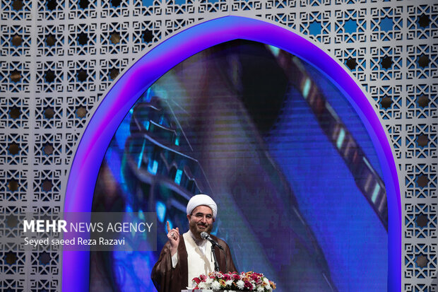 Inaugural ceremony of 38th Intl. Holy Quran Competitions
