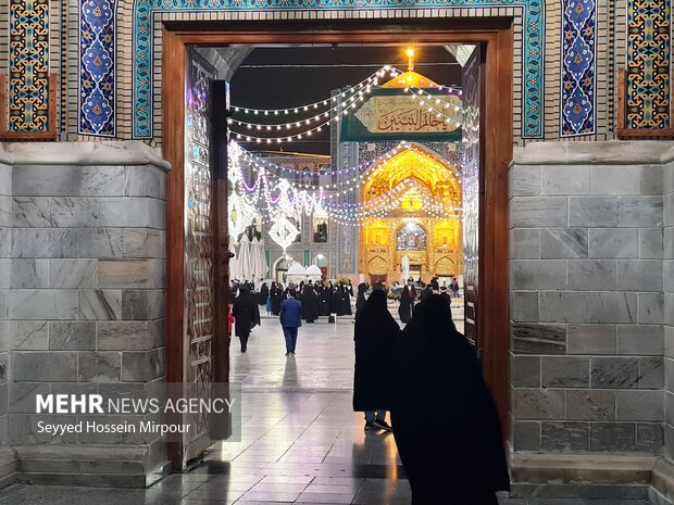 Imam Reza shrine on Eid al-Mab'ath