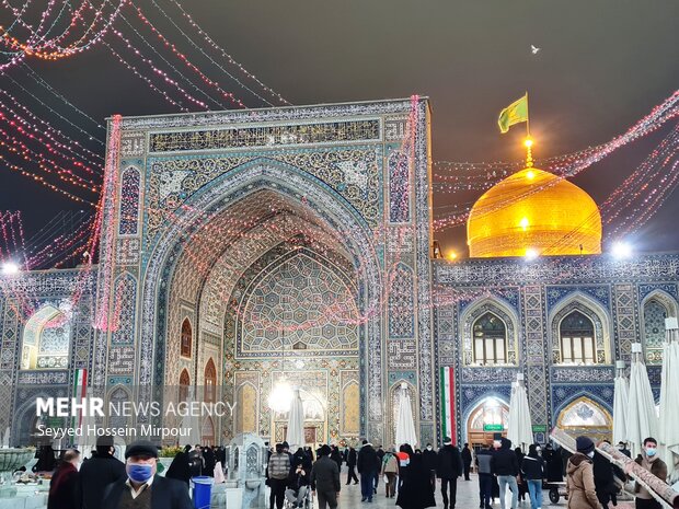 Imam Reza shrine on Eid al-Mab'ath