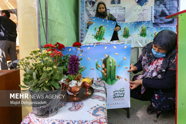 دومین جشنواره ملی محصولات کنجدی در اردکان