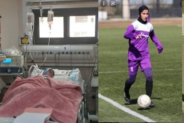 روند درمانی ستاره جوان فوتبال بانوان ایران خوب است