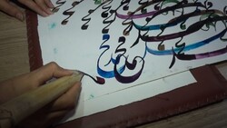 فرهنگسرای قرآن میزبان نمایشگاه خوشنویسی «نیستان» است