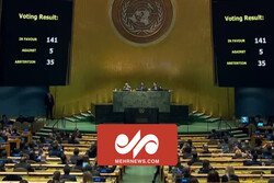 تصاویری از رای‌گیری قطعنامه شورای امنیت/ ایران رای ممتنع داد
