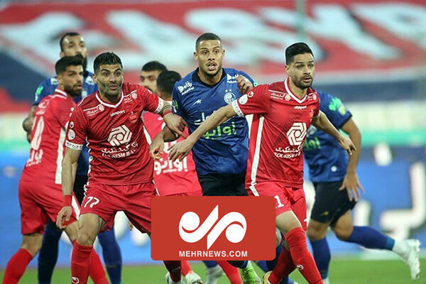 برگزاری دربی استقلال و پرسپولیس با حضور محدود تماشاگران