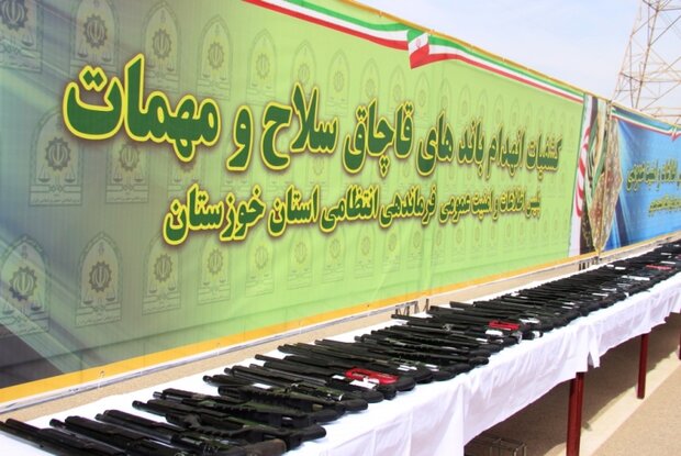 کشف بیش از ۴ هزار سلاح غیرمجاز و ۱۰ تن مواد مخدر در خوزستان