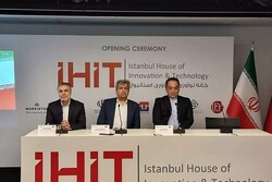 İran’ın Yenilik ve Teknoloji Evi İstanbul'da açıldı