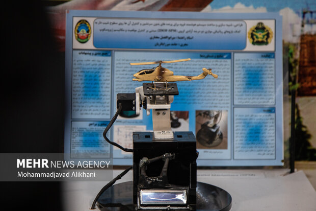 مراسم رونمایی از تجهیزات <a href='https://sayeb.ir/tag/%d8%ae%d9%88%d8%af%da%a9%d9%81%d8%a7%db%8c%db%8c'></div>خودکفایی</a> ارتش با حضور جمعی از فرماندهان <a href='https://sayeb.ir/tag/%d8%a7%d8%b1%d8%aa%d8%b4-%d8%ac%d9%85%d9%87%d9%88%d8%b1%db%8c-%d8%a7%d8%b3%d9%84%d8%a7%d9%85%db%8c-%d8%a7%db%8c%d8%b1%d8%a7%d9%86'>ارتش جمهوری اسلامی ایران</a> برگزار شد