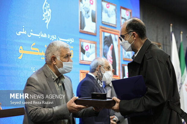 دومین همایش ملی قرض نیکو صبح امروز در محل کمیته امداد برگزار شد