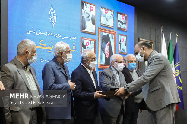 دومین همایش ملی قرض نیکو صبح امروز در محل کمیته امداد برگزار شد