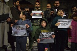 کشمیر میں پاکستان کے شہر پشاور میں شیعہ مسلمانوں کے قتل کے خلاف خاموش مظاہرہ