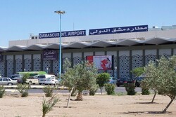 فرودگاه بین المللی دمشق هدف موشک قرار گرفت ؛ دونظامی کشته شدند