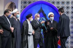Closing ceremony of Iran’s 38th Intl. Quran Contest