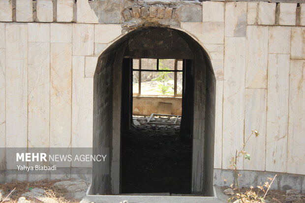 بیمارستان مسیح کرمانشاه