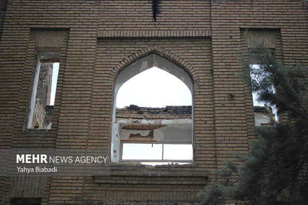 بیمارستان مسیح کرمانشاه