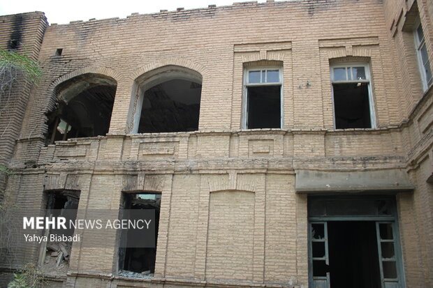 بیمارستان مسیح کرمانشاه