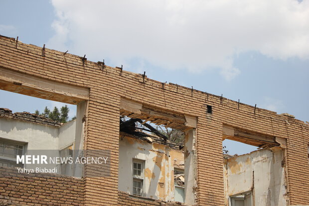 بیمارستان مسیح کرمانشاه