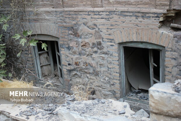 بیمارستان مسیح کرمانشاه