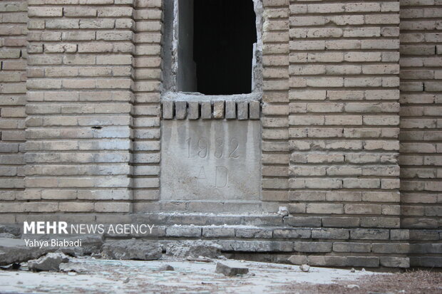 بیمارستان مسیح کرمانشاه