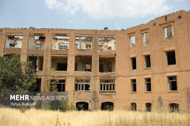 بیمارستان مسیح کرمانشاه