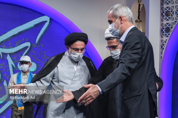 Ceremony of Iran’s 38th Int’l Quran Contest