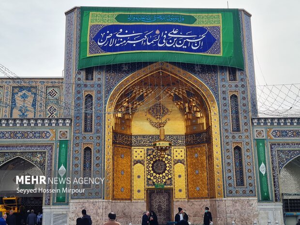 Imam Reza shrine birth anniversary of Imam Hussein