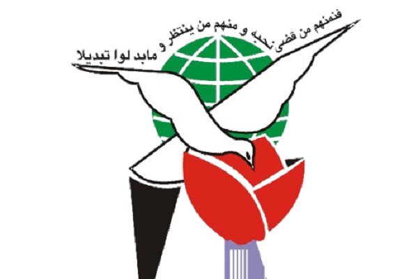 معرفی«عباسعلی رضایی» به عنوان مدیرکل بنیاد شهید شهرستان های تهران