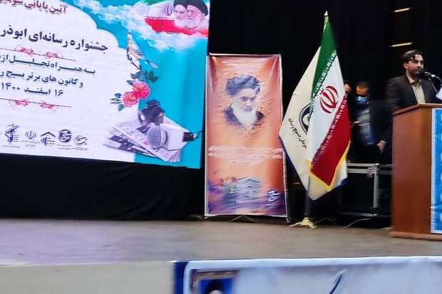 آرایش رسانه ای کشور نیازمند بازنگری است