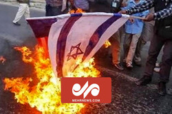 Siyonist bayrağı Türkiye'de yakıldı