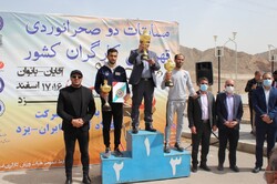 مسابقات دو صحرانوردی کارگران کشور در یزد برگزار شد
