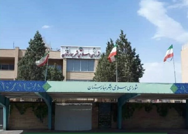 حواشی ادامه‌دار انتخابات شورای شهر بهارستان