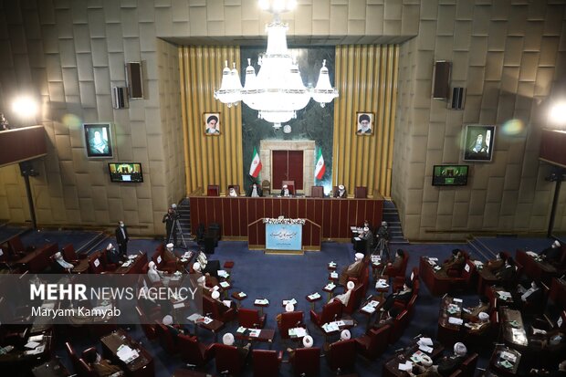 9th session of 5th round of Assembly of Experts
