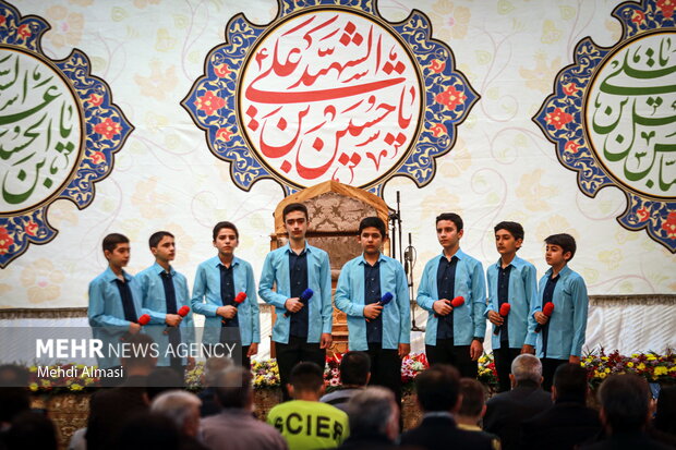 جشن اعیاد شعبانیه در حسینیه اعظم زنجان